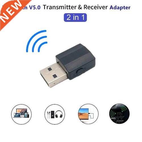 BT600 2In1 BT 5.0 Audio Receiver Transmitter Wireless Adapte