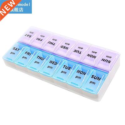 14 Grids 7 Days Weekly Pill Case Pill Organizer Vitamins Spl