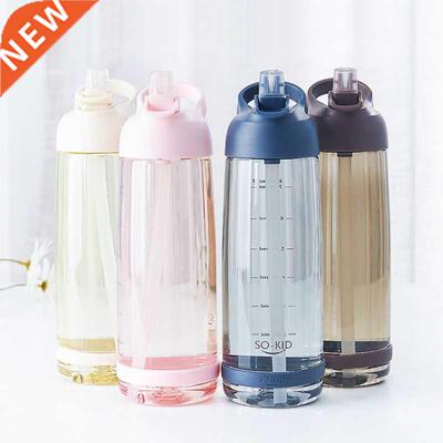 Outdoor Water Bottle with Straw Sports Bottles Leak Proof Ec