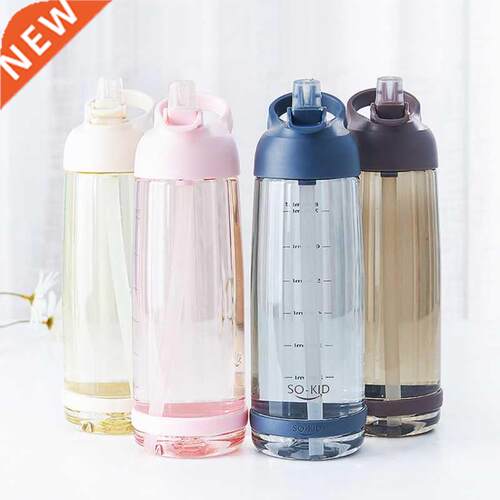 Outdoor Water Bottle with Straw Sports Bottles Leak Proof Ec