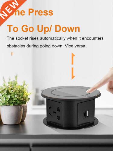 Multi Universal Plug Electric Lifting Sockets Hidden Desktop