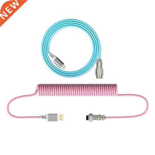USB Spral Data Cable Basc Model Desktop Computer Mechanca