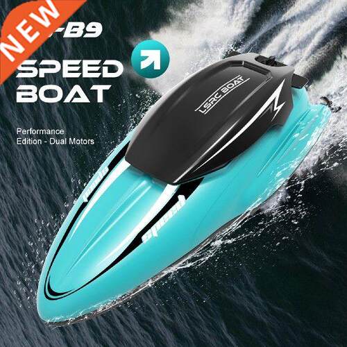 LSRC-B9 2.4G RC Boat Remote Control Fishing Finder Boat
