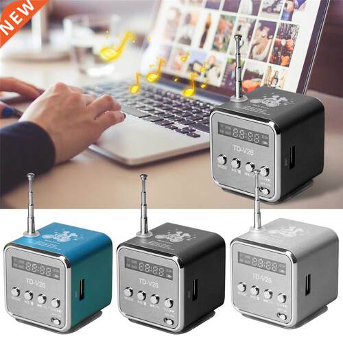 Mini Radio FM Digital Portable Speakers w/ FM Radio Receiver