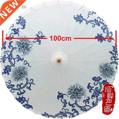 Chinese Blue and White Porcelain Paper Umbrella Japanese Sty