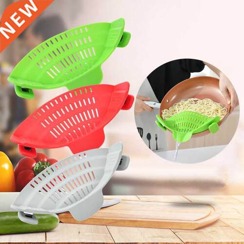 Silicone Kitchen Strainer Clip Pan Drain Rack Bowl Funnel