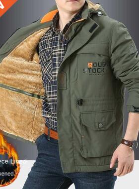 2022 Outdoor Assault Suit Winter Plush Thick Men's Coat Wind