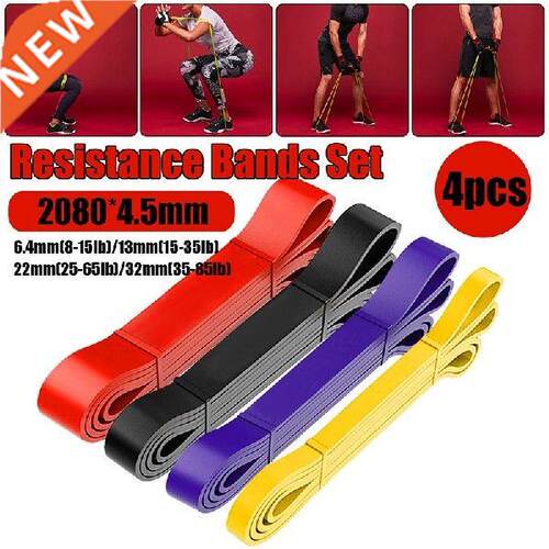 4pc Fitness Train Resistance Bands Gym Pilates Elastic
