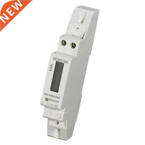 Phase Two Wire Power kWh Energy Sub Meter DIN Rail Mount - E