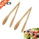 Cooking Kitchen Salad New Bacon Tool Bamboo Food 2pcs Tongs