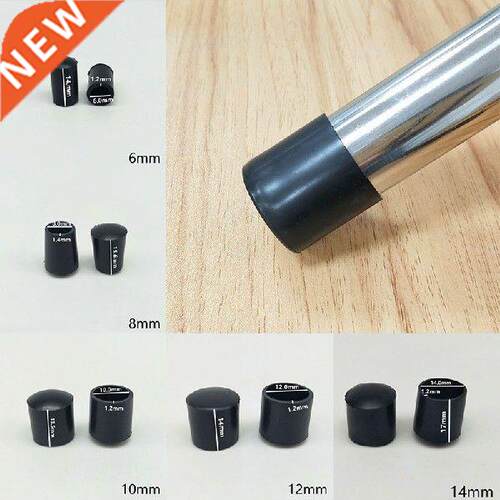 10Pcs Non-Slip Chair Leg Cover Black Round Tube Caps