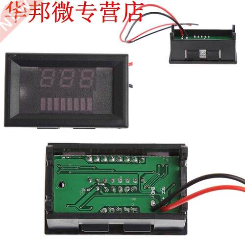 12V Lead-Acid Battery Power Capacity LED Indicator Digital V