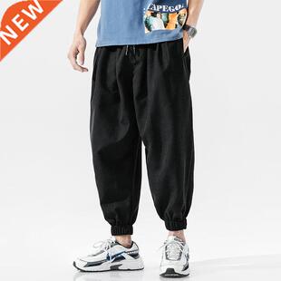 Sreetwear Mens Joggers Pants Cargo Pants Male Jogger 2022 Au