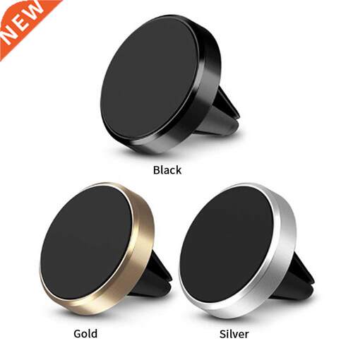 Magnetic Phone Holder the Air Outlet /Center Console of the