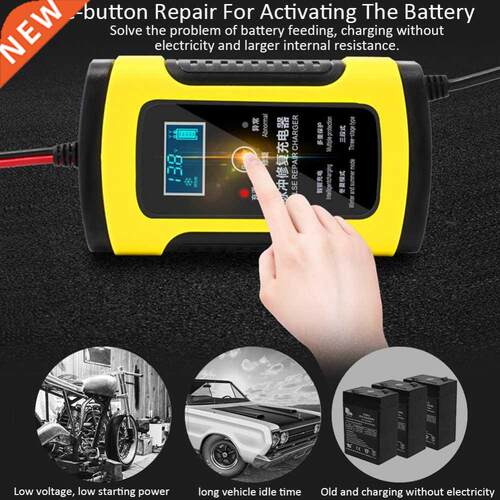 Motorcycle Car Battery Chargers 110V to 220V To 12V 6A Intel