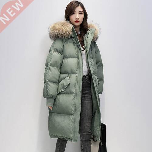 Ladies Fashionable Solid Oversize Coat Thick Warm Winter Dow