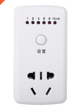 AC 220V Electric Timer Socket 10Hour Time Countdown Timer Sw