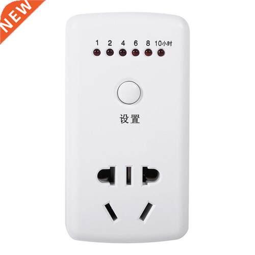 AC 220V Electric Timer Socket 10Hour Time Countdown Timer Sw