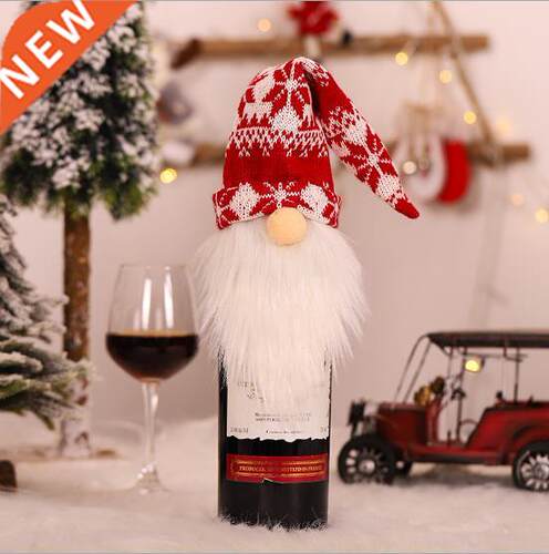 Christmas Wine Bottle Cover, Cute Gnome Wine Bottle Toppers
