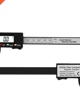 Digital Vernier Caliper 0-100mm LCD Carbon Fiber Altimeter M