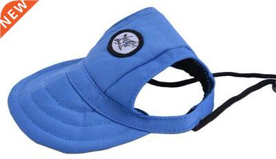 New 2018 Hot Sale Sun Hat For Dogs Cute Pet Casual Cotton