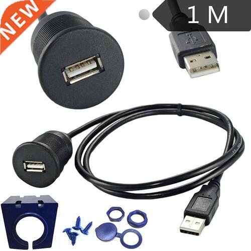 Usb Extension Lead For Car Audio Stereos - 1 Metre Length Wi