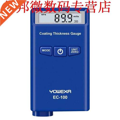 Laagdiktemeter Verf Dikte Meter Film Dikte Tester Meting Too