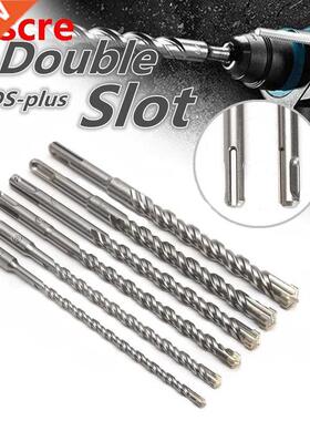 210mm 6/8/10/12mm Mini SDS Plus Crosshead Twist Spiral Hamme