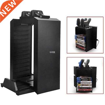Multi-functional Vertical Stand Cooling Fan with Disk Storag