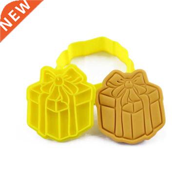 Baby Shower Cookie Cutters Set 3D Stamper Mold DIY Fondant D