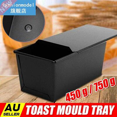 450g/750g Aluminum Alloy Non-stick Toast oxes read Lo Pa