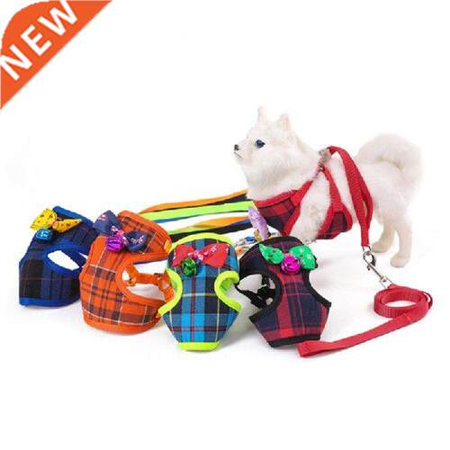 Mesh Dog Harness Vest With Bells Nylon Breathable Puppy Dog