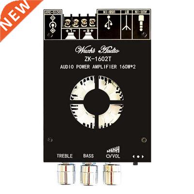 Audio Amplifier Board with Treble & Bass Control Bluetoo