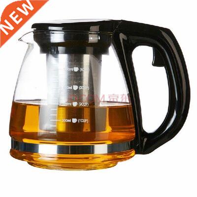 750ml 1100ml Two kinds Chinese Teapot Puer Tea pot Hot