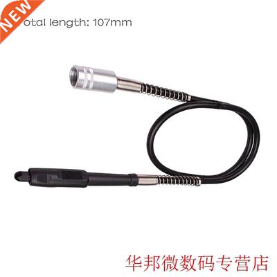 Flexible Flex Shaft Fits Dremel Rotary Tool 19*2mm Dreme