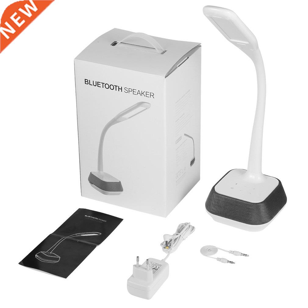 M6 ABS + Rubber V2.1 Speaker LED Table Lamp Touch Dimmer DC