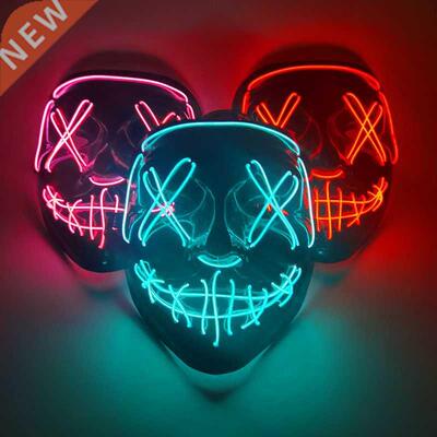 Cosmask Halloween Neon Mask Led Mask Masque Masquerade Part
