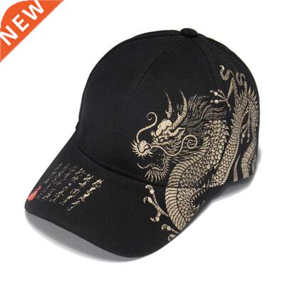 HanXi Chinese Dragon Pattern Baseball Cap for Men Women New