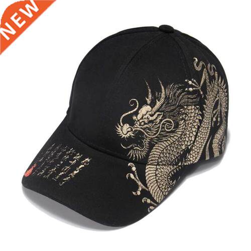 HanXi Chinese Dragon Pattern Baseball Cap for Men Women New