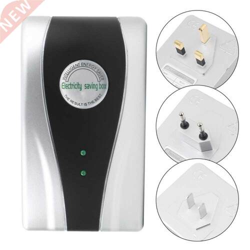 Energy Saver 90V-240V Type Power Electricity Saving Box ahor