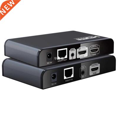 LKV8Pro HDbitT HDMI Extender over IP by CAT5/5e/6 with IR&am