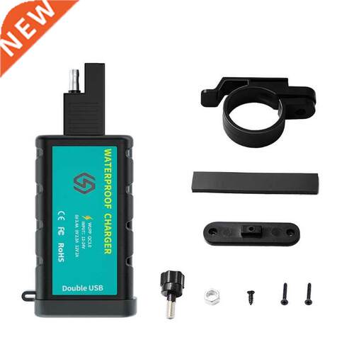 Black Square Dual USB SAE Charger with Push Button Switch En
