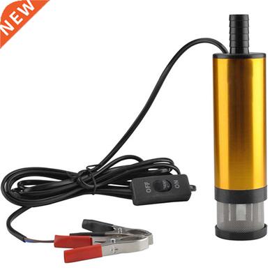12V Fuel Pump Alloy Submersible Pumps 38mm Water Oil Transfe