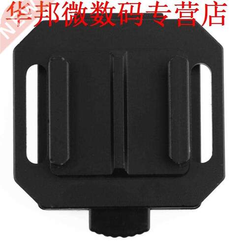 Military Helmet Combat NVG Base Military Helmet Combat NVG B