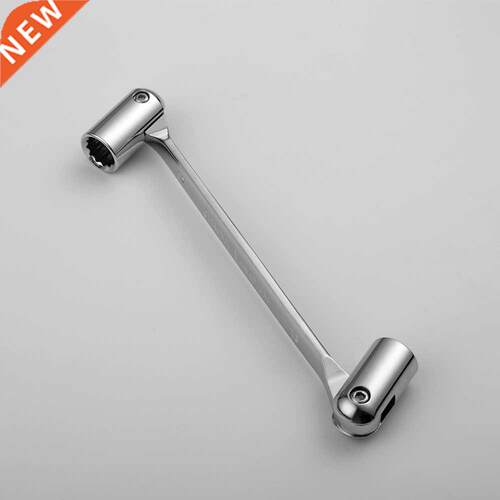 8-19mm Metric Double Flexible Head Socket Wrench Spanner CR