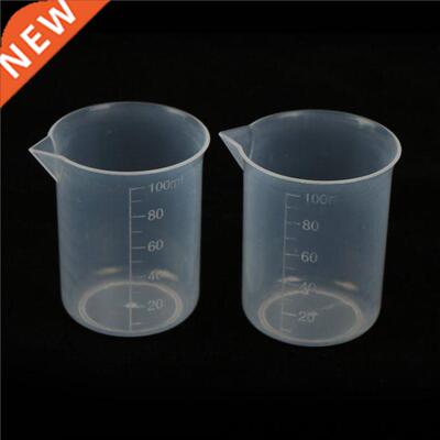 100ML Clear Plastic Measuring Cup Jug Pour Spout Surface Kit