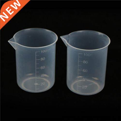 100ML Clear Plastic Measuring Cup Jug Pour Spout Surface Kit