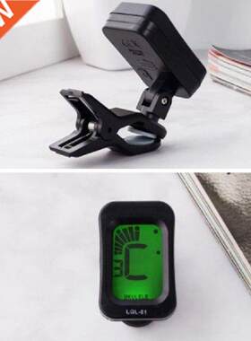 LGL-01 Guiter Tuner Digital Clip-on Electric Guitar High