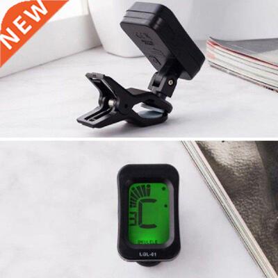 LGL-01 Guiter Tuner Digital Clip-on Electric Guitar High