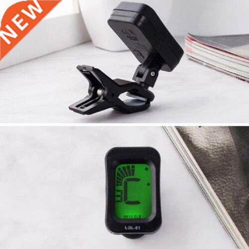 LGL-01 Guiter Tuner Digital Clip-on Electric Guitar High